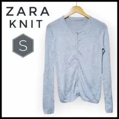 【美品】ZARA カーディガン グレー S シェルボタン 羽織り 上品 グレー