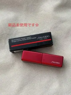 新品未使用　モダンマット パウダーリップスティック 580のサムネイル