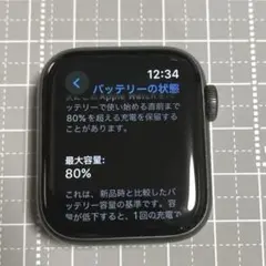 Apple Watch SE 初代ブラック