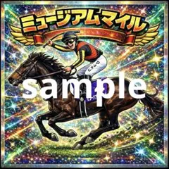 Item thumbnail for item 06ce2acb-b09b-4d6a-897e-9438117b3833