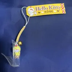 新品　ご当地キティ　神戸限定　風見鶏