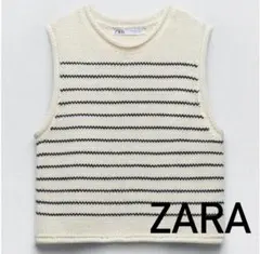 ZARA アイボリーボーダーニットベスト