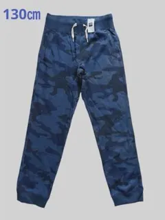 『新品』GapKids 迷彩柄 裏毛スウェットジョガーパンツ 130㎝