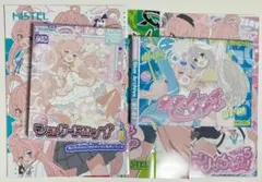 クロックドロー C106 C107 新刊セット クロックドロー C106 C107 新刊セット - メルカリ