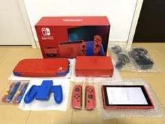 ニンテンドースイッチ　本体　初代　マリオレッド×ブルーセット　キャリングケース付