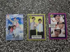 おいでやすこが　コレカ