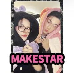 ATEEZ アチズ MAKESTAR ユニット トレカ サン ウヨン