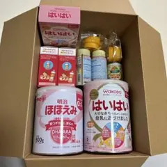 明治 ほほえみ 800g & 和光堂 はいはい 800g セット