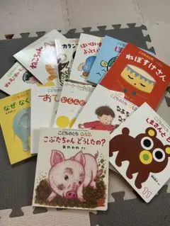 こどものとも 0.1.2. 絵本セット　12冊セットでも単品でも可！