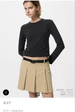 ユニクロ　ミニT ブラック Ｌサイズ