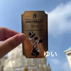 ふぁりな様 リクエスト 2点 まとめ商品