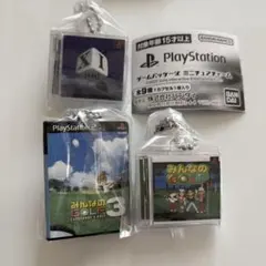 Item thumbnail for item 248ac34e-b5ad-40b7-8d44-d2cf7ae076c8