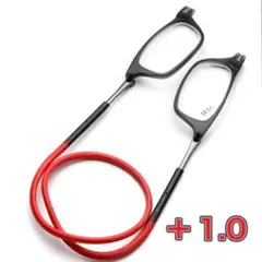 新品　送料無料　シニアグラス　老眼鏡　マグネット　1.0 アカ