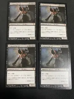 kaeru様 リクエスト 2点 まとめ商品