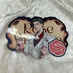 Item thumbnail for item 9bef9574-be3a-4418-8c3c-263b651b8c43