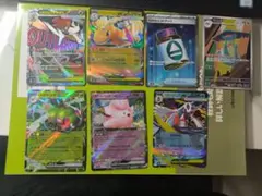 ポケモンカードセット