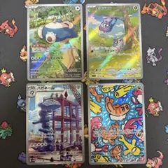 2026年最新】ポケモンカードゲームの人気アイテム - メルカリ