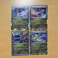 ポケモンカード