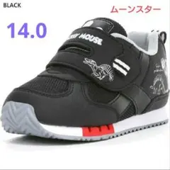 ムーンスター　ディズニー DN C1350 男の子 14.0