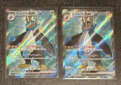 Item thumbnail for item 97155570-f5f7-428b-8e54-20838fb76f82