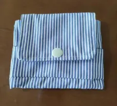 青と白のストライプ 移動ポケット　ハンドメイド