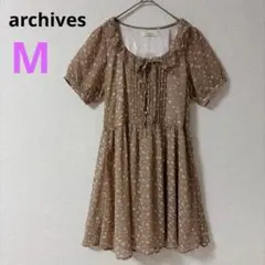 【アルシーヴ】archives 花柄 フリル 半袖ワンピース　リボン　ブラウンMのサムネイル