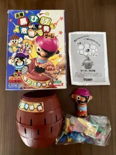 希少当時物 昭和レトロ トミー がんこおやじ ちゃぶ台返し おもちゃ