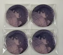 ゆりリリ様専用