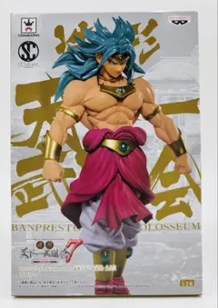 ドラゴンボール 造形天下一武道会7 其ノ三 ブロリー