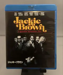 【ブルーレイ】映画『ジャッキー・ブラウン』クエンティン・タランティーノ セル版