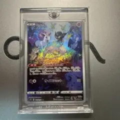 2026年最新】ポケモンカード ミュウツーv starの人気アイテム - メルカリ