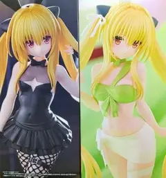 FuRyu とらぶるダークネス 金色の闇 フィギュア２種のサムネイル