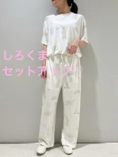 シロクマ モチーフ 接触冷感 セットアップ 新品未使用 ジェラートピケ