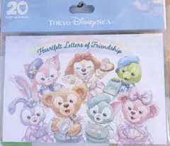 Item thumbnail for item 3b8789a2-cee9-474c-9895-127fc71476b4