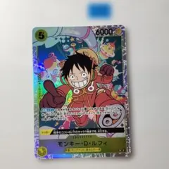 2026年最新】ルフィ sr エラーの人気アイテム - メルカリ
