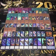 1*ー様 遊戯王 レリーフ 30枚 大量 まとめ売り 引退品 - メルカリ