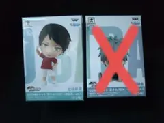 メルカリ