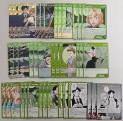 名探偵コナンカード 哀色の宿命 緑 MR以下 3枚セット 大岡紅葉＆伊織無我