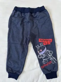 新品未使用　アンパンマン ダダンダン　ズボン　ボトムス　パンツ 90cm