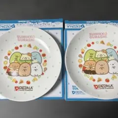 2025年最新】ピザーラ すみっコぐらしの人気アイテム - メルカリ