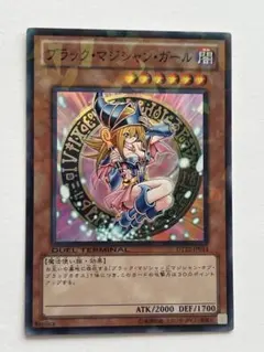 DT12-JP014 ブラックマジシャンガール　デュエルターミナル
