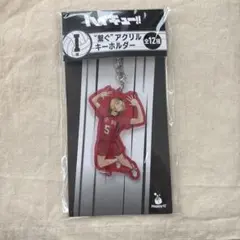 みゅげ   [SALE中]様 リクエスト 3点 まとめ商品