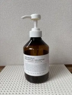 LAVA Moisture Rich Body Oil ボディオイル - メルカリ