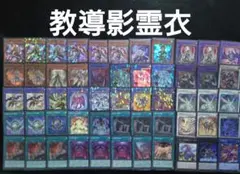 2025年最新】ドラグマ スリーブの人気アイテム - メルカリ