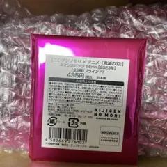 ニジゲンノモリ 鬼滅の刃 缶バッジ 新品未開封品　30点