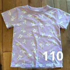 TOY STORY バターカップ Tシャツ 110cm