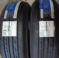 pang レグノ2本 ② vBw7s4M7cxPb.jpg?width=768