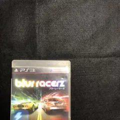 ブラーレーサーズ