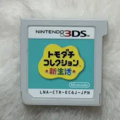 Item thumbnail for item 3779a7fd-5650-4403-b8d7-fa8c21a98255