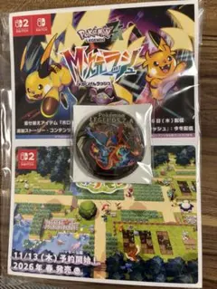 ポケモンレジェンズZA 特典缶バッジ メガリザードンY